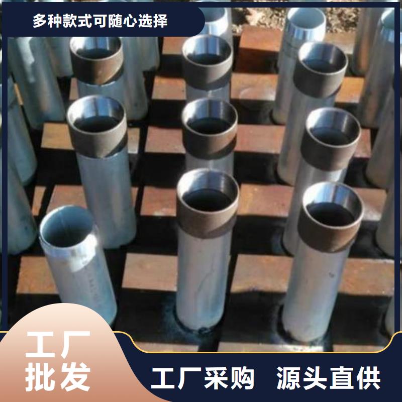 三沙市沉降板厂家400规格