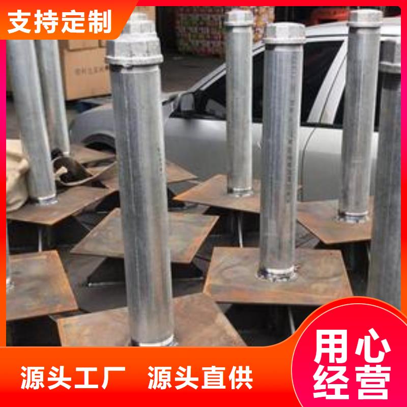 广东广厦街道预埋沉降板现货当天装车