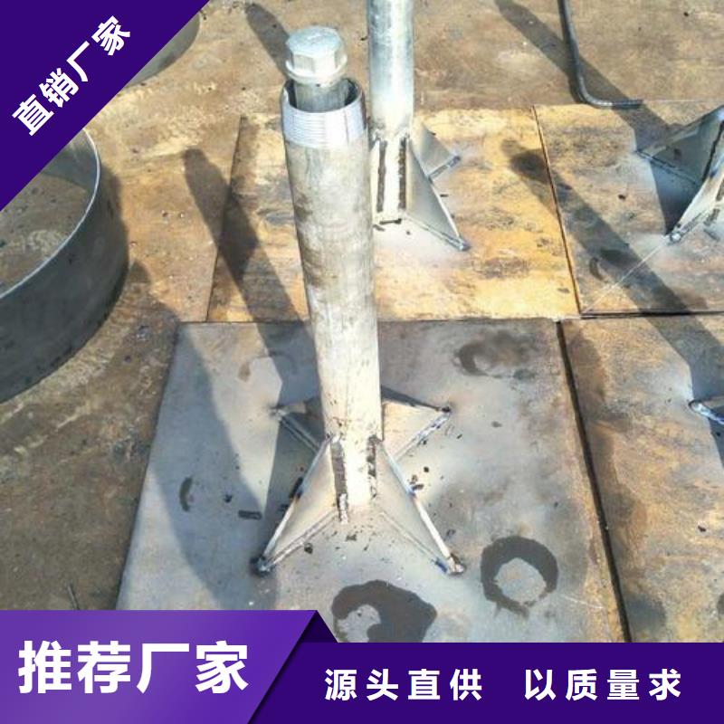 沉降板厂家诚信售后