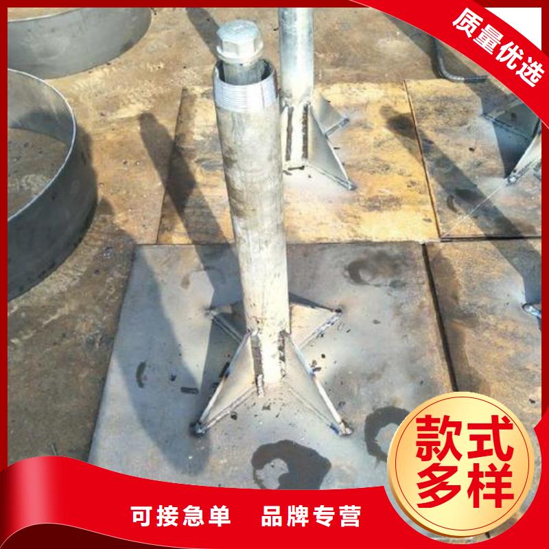 沉降板厂家路基施工用