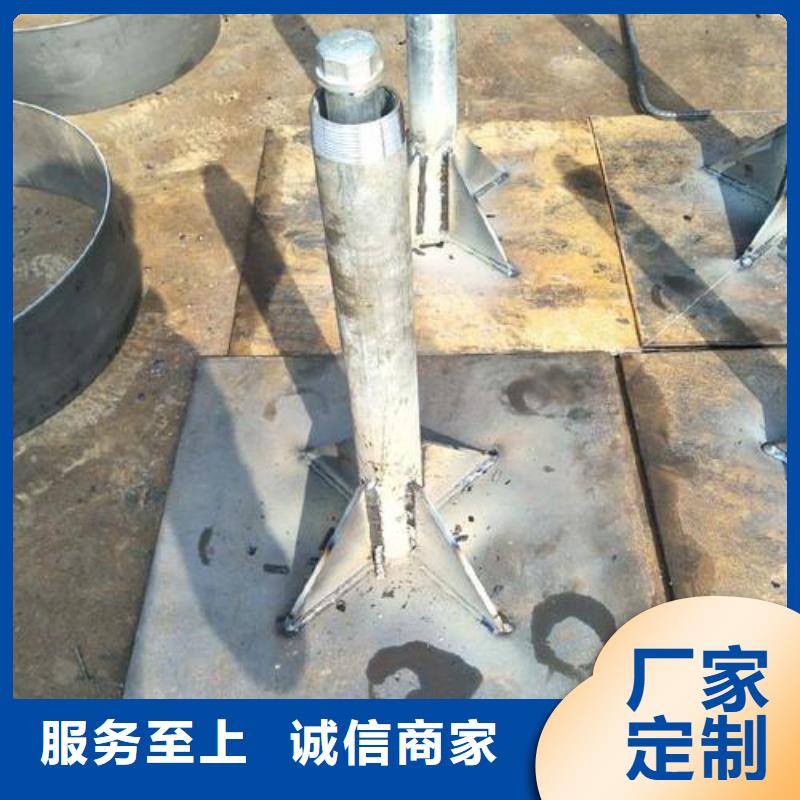 预埋沉降板厂家库存充足