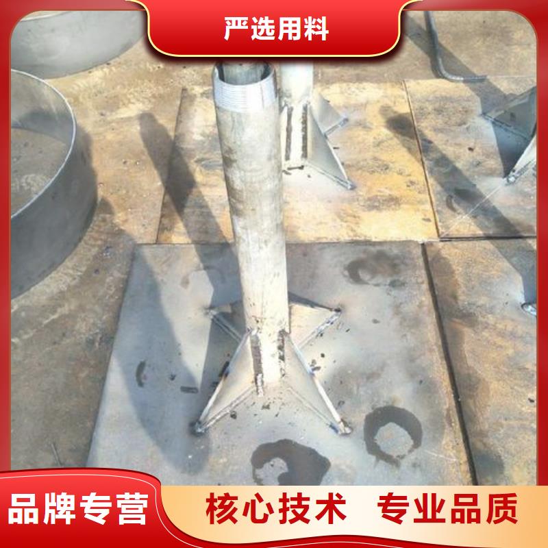 广东佛山里水镇预埋沉降板厂家鑫亿呈发货