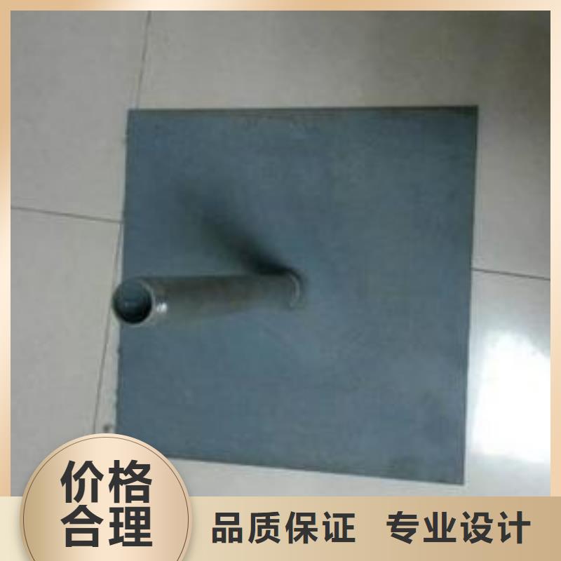 预埋沉降板现货规格型号
