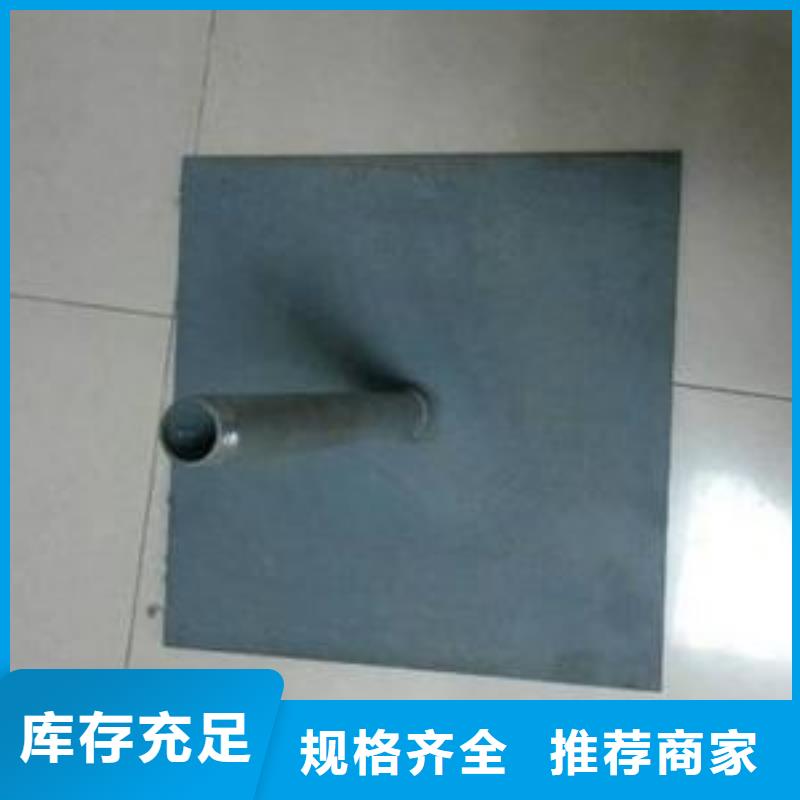 预埋沉降板厂家