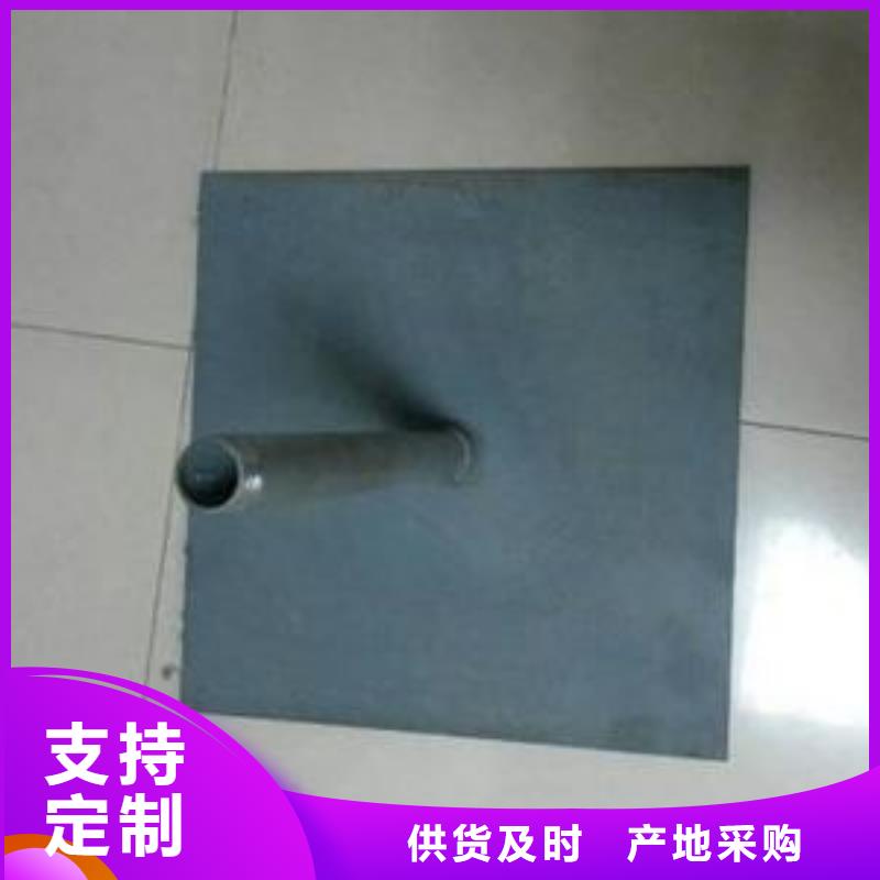 沉降板现货当地价格