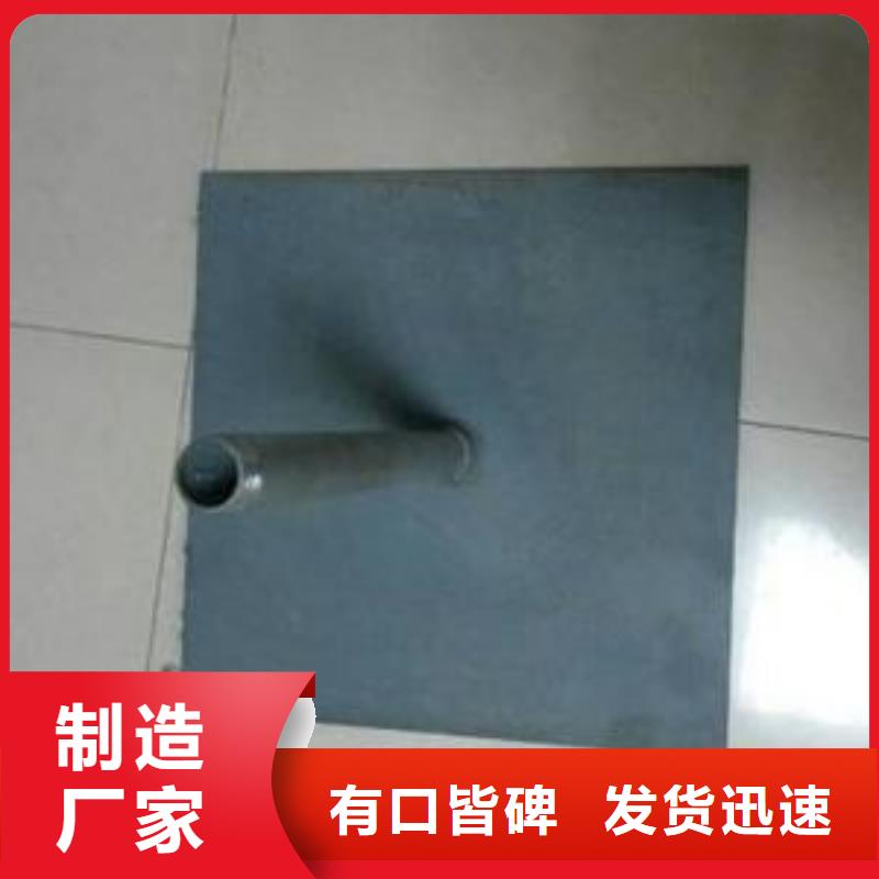 400沉降板现货本地工厂