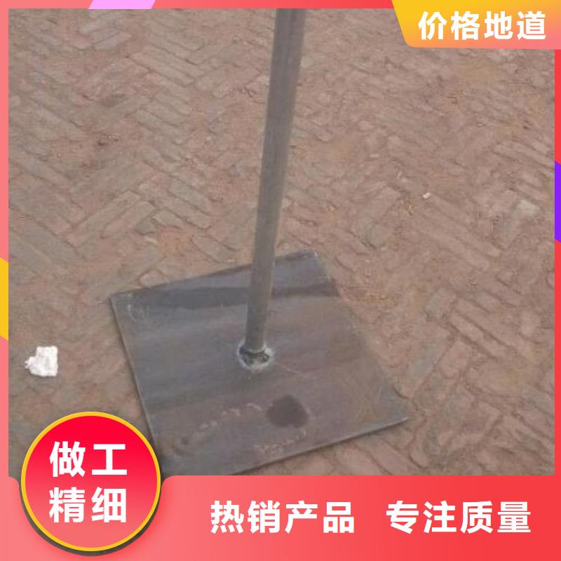 沉降板厂家天天发车