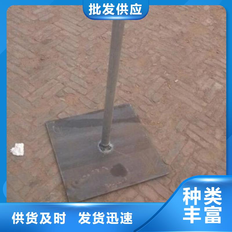 县预埋沉降板现货送货到现场