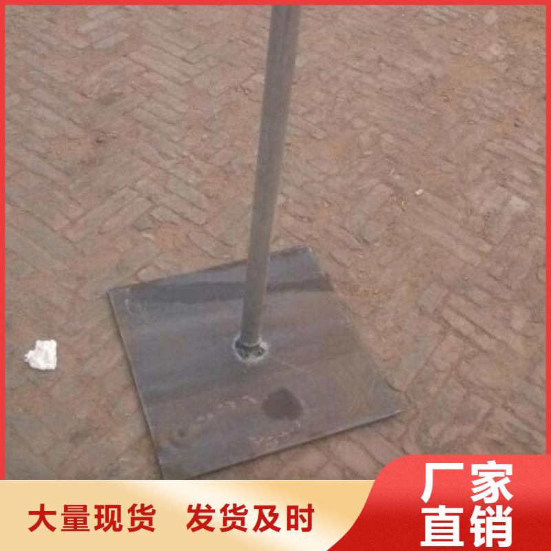 观测板生产厂家非标价钱