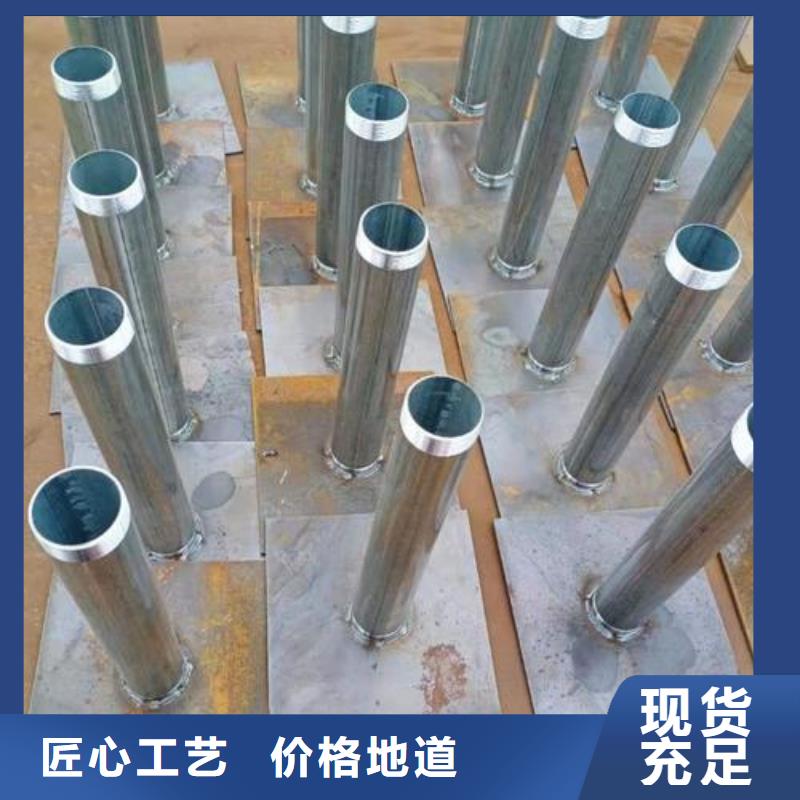 沉降板生产厂家国标尺寸