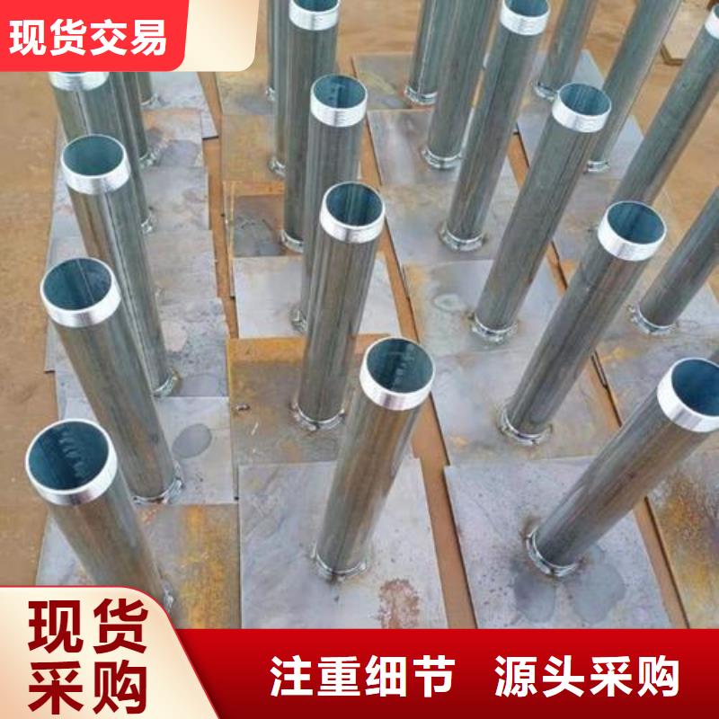 预埋沉降板现货来电咨询