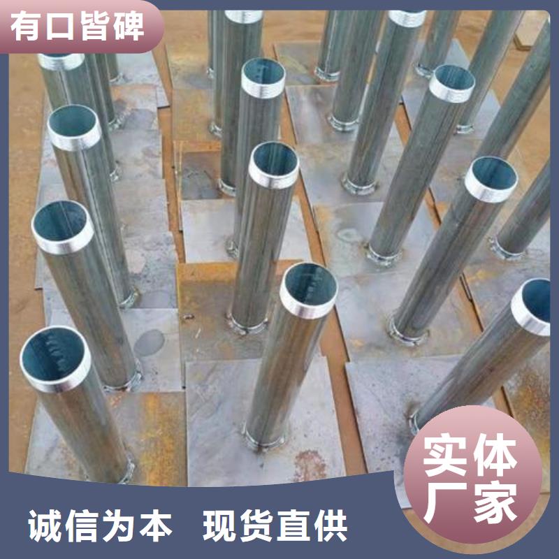 佛山市狮山镇沉降板现货来电咨询