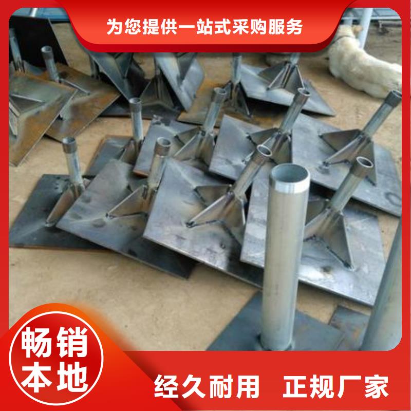 路基沉降板生产厂家鑫亿呈工厂