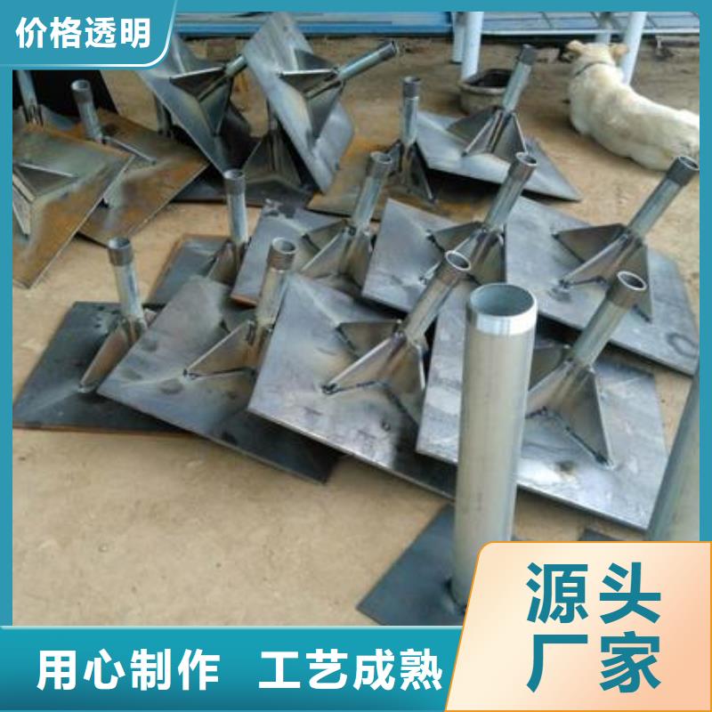路基沉降板现货本地发货