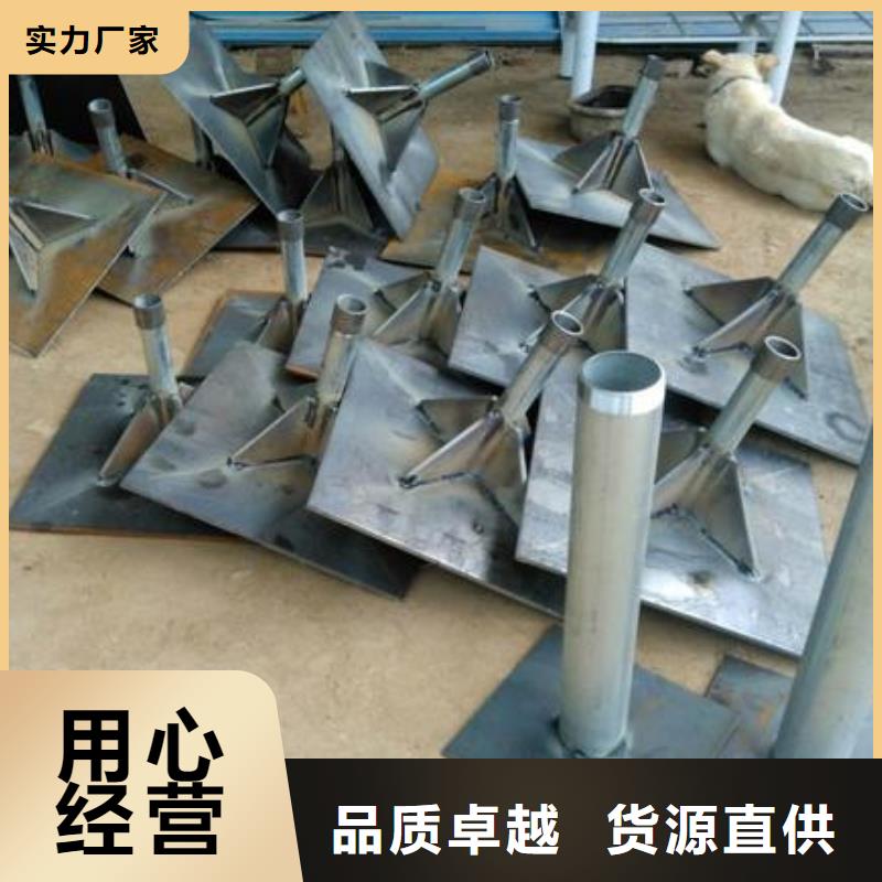 沉降板生产厂家本地工厂