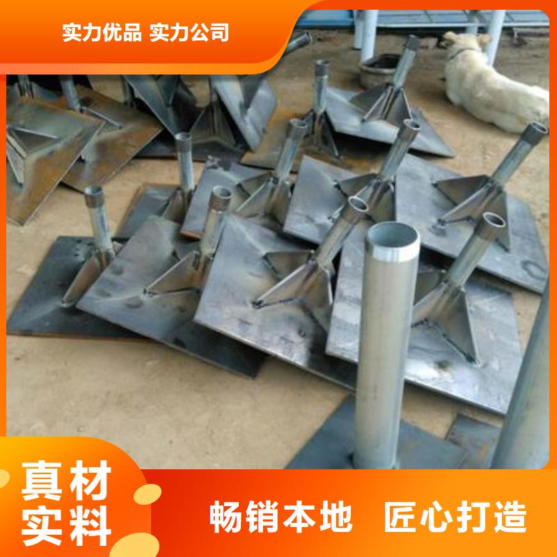 路基沉降板生产厂家非标价格