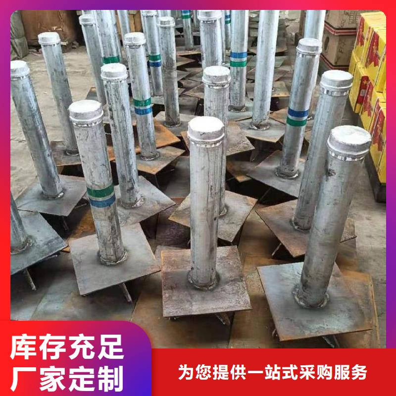 【沉降板声测管源头厂源头货】