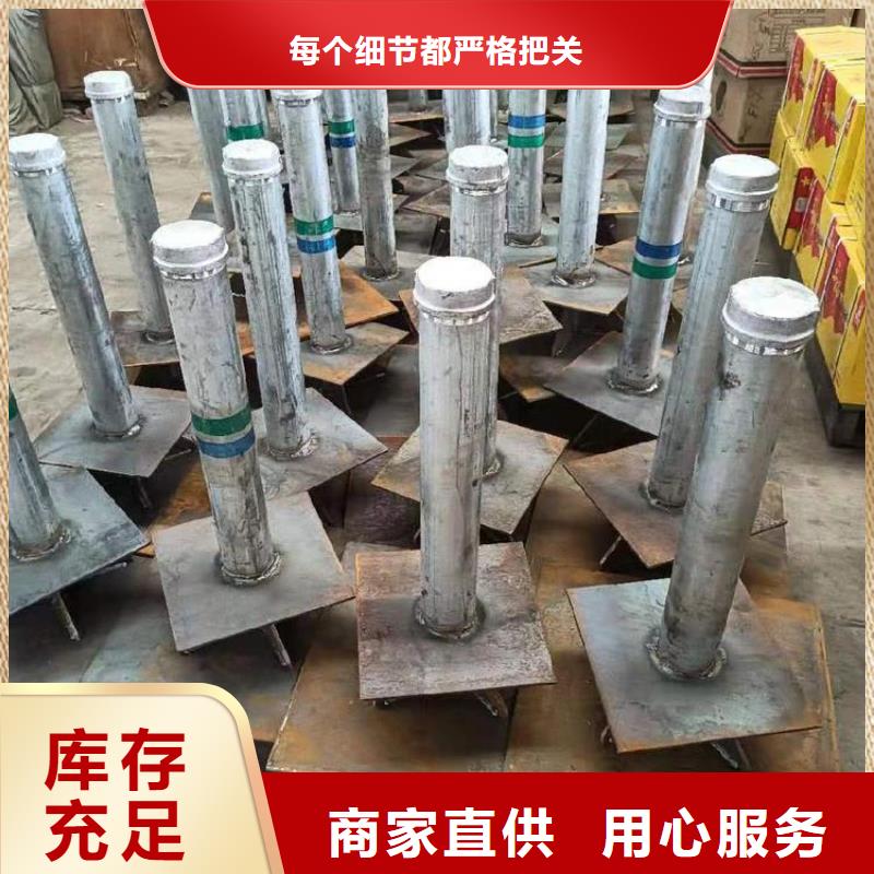 沉降板生产厂家国标尺寸