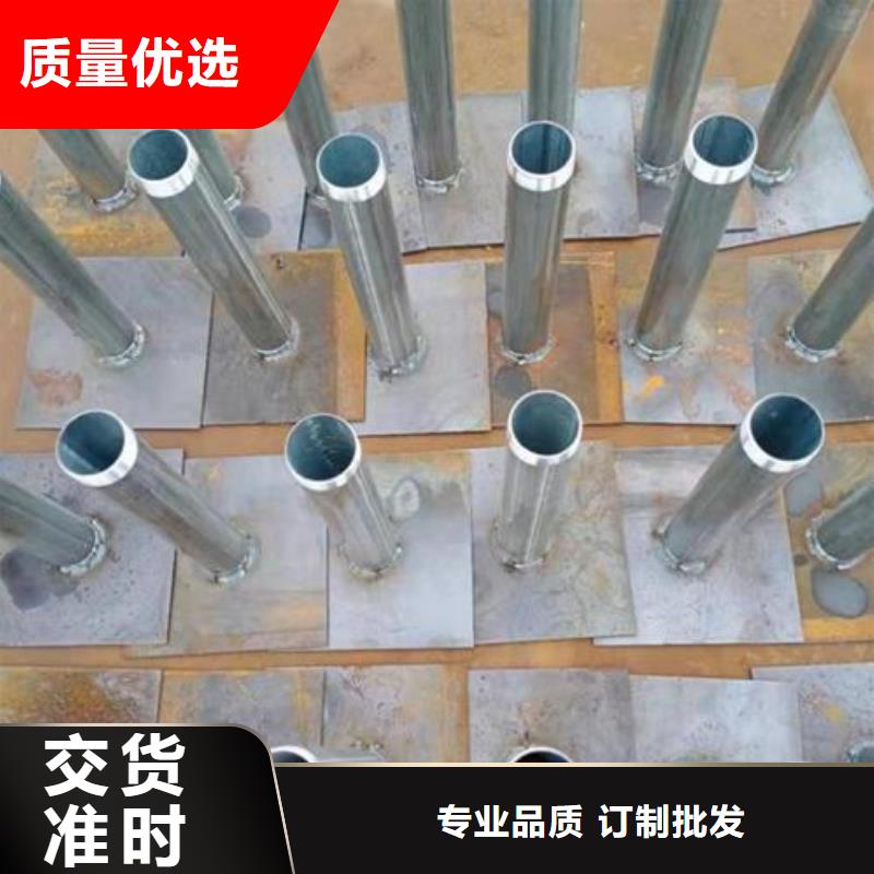 预埋沉降板现货本地发货