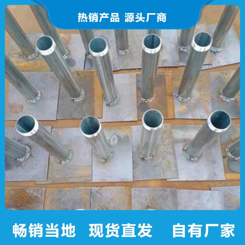沉降板生产厂家国标尺寸