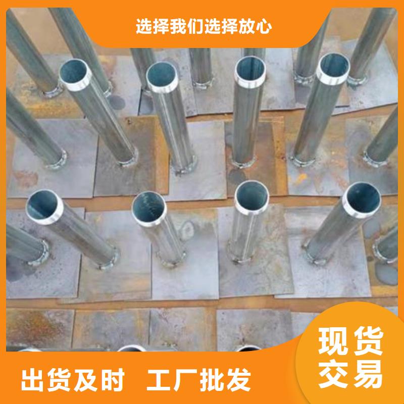 沉降板厂家当天装车