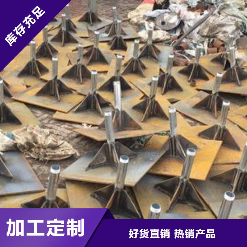 沉降板厂家当天装车