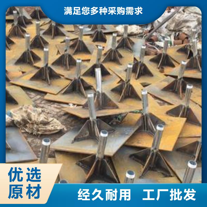 沉降板厂家实体工厂