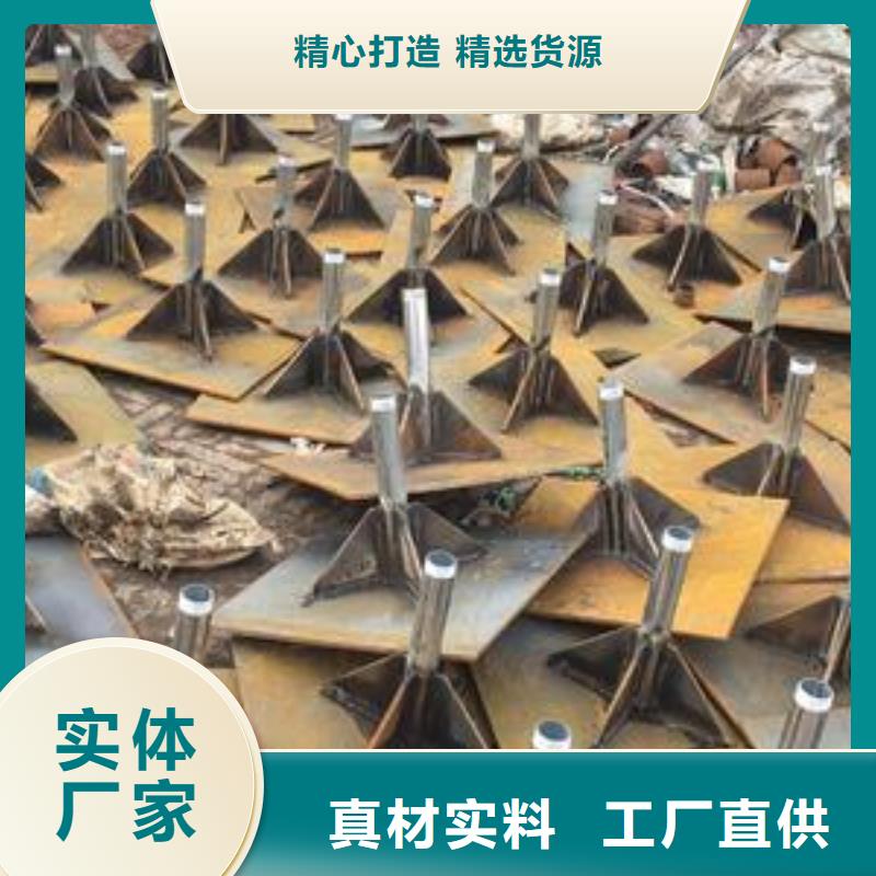 沉降板现货源头好货