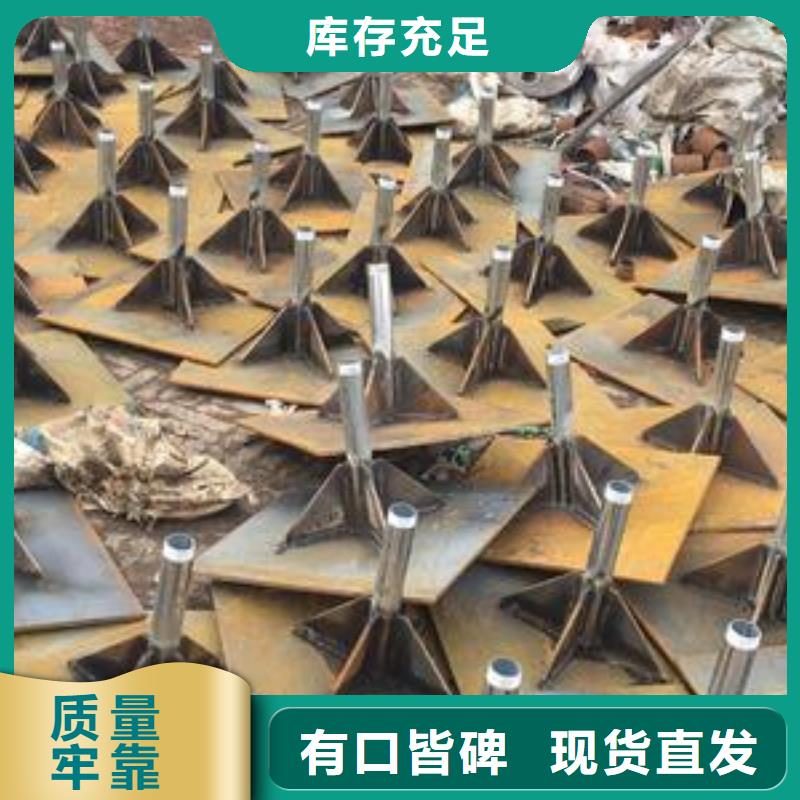 珠海市乾务镇预埋沉降板厂家无中间商