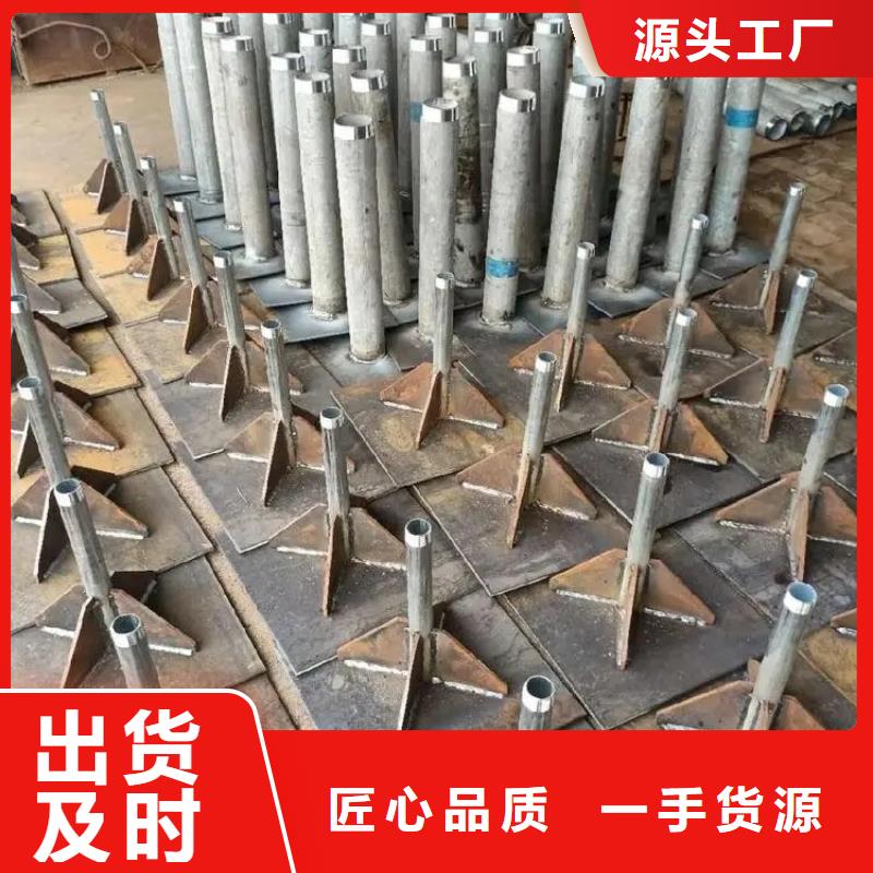 沉降板声测管厂家厂家供应