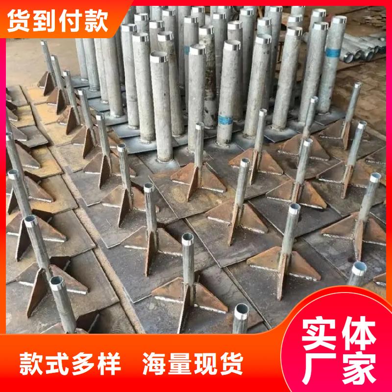 三沙市沉降板厂家400规格