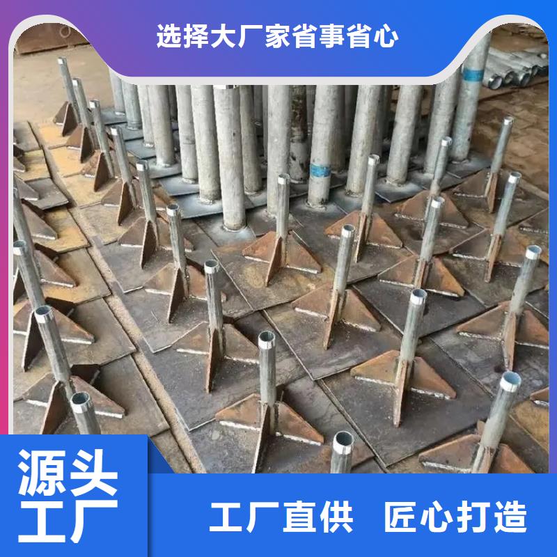 沉降板价格厚度标准
