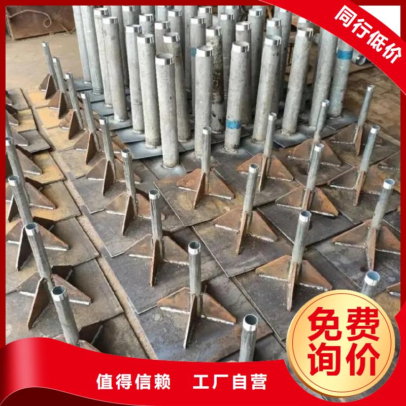 沉降板现货镀锌