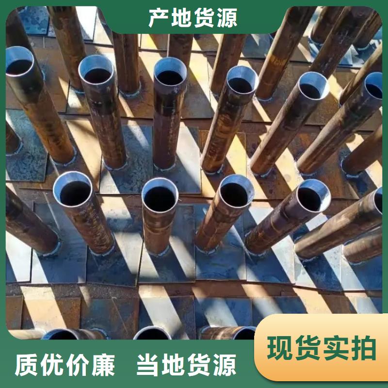 沉降板现货源头好货