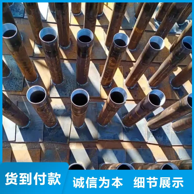 沉降板价格诚信售后