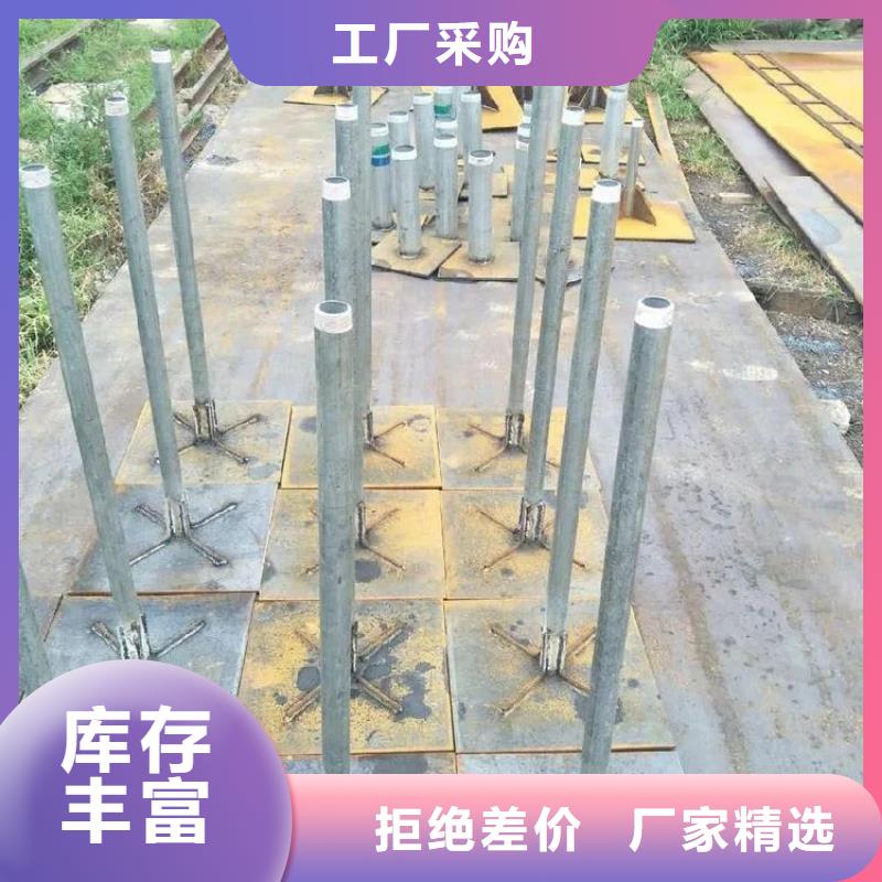 路基沉降板厂家本地发货