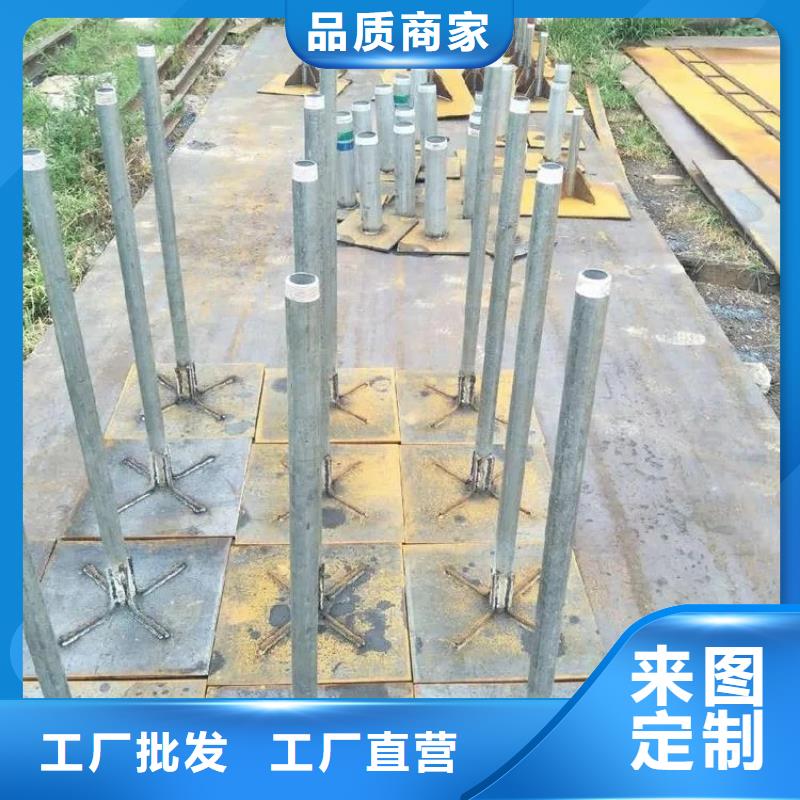 沉降板价格当地价格