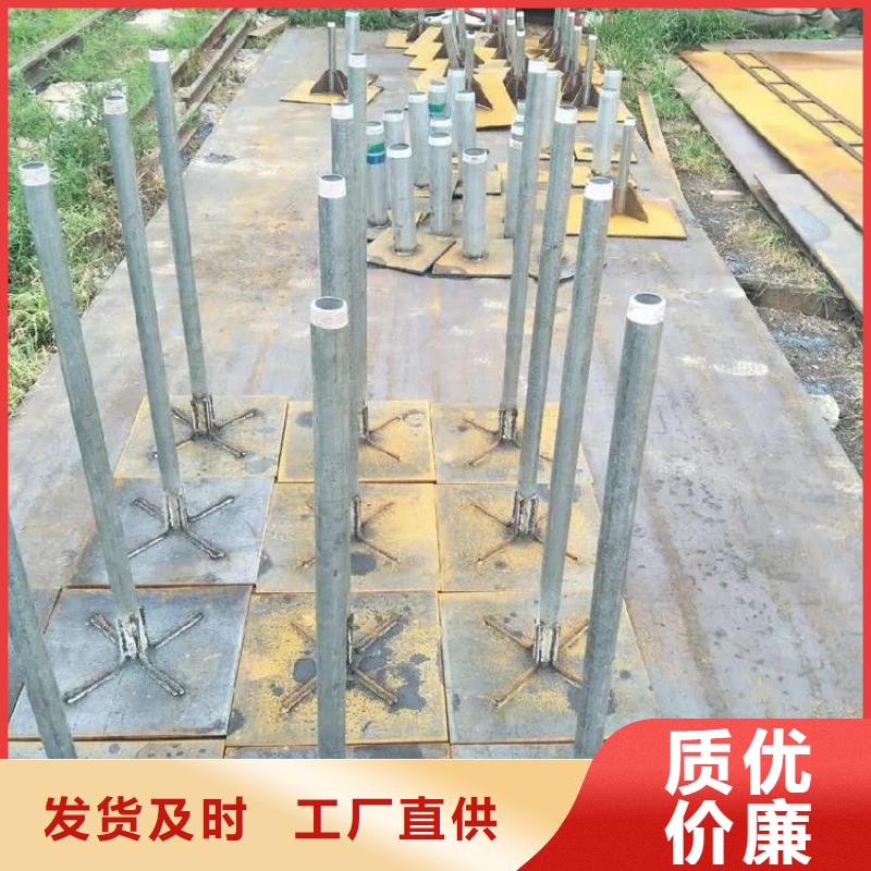 预埋沉降板生产厂家源头好货