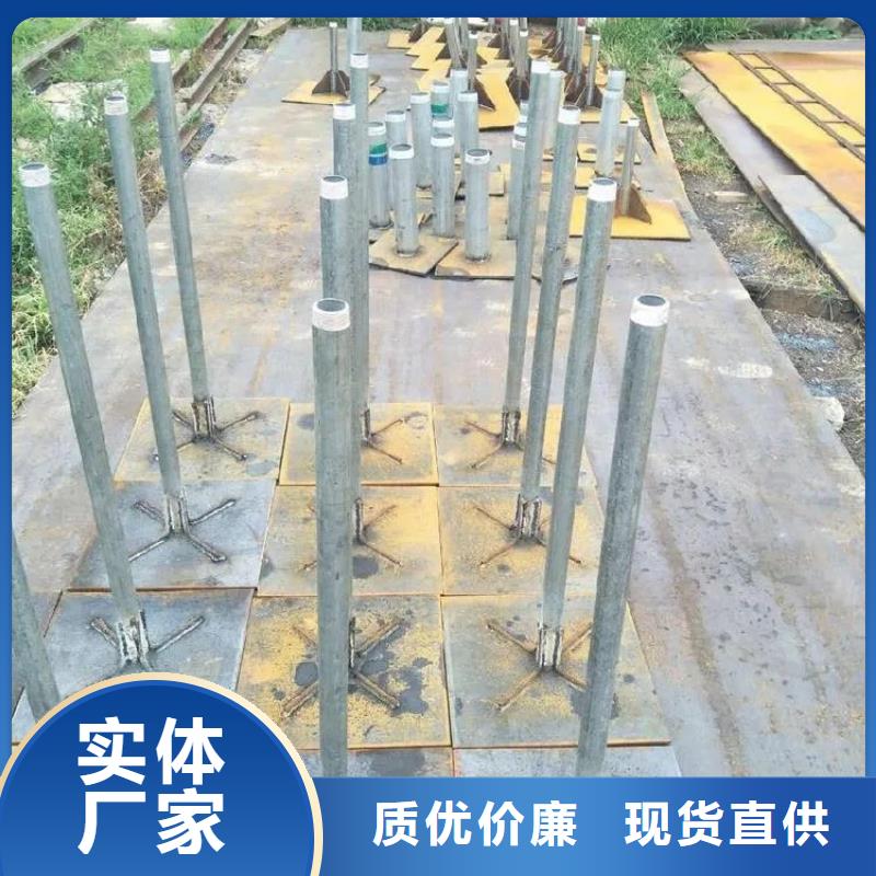 广东省前山街道沉降板厂家钢板材质