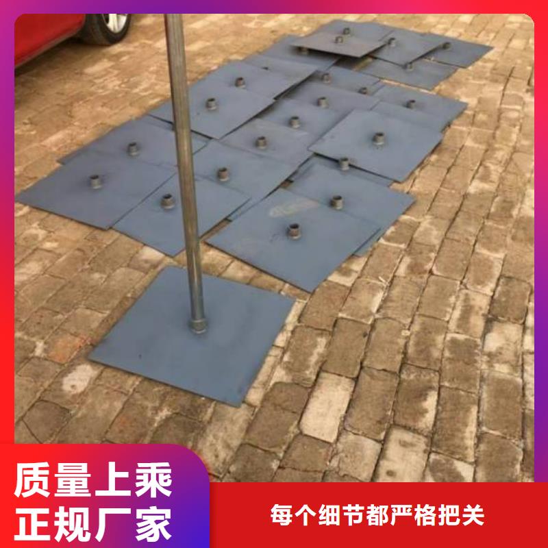 400沉降板厂家鑫亿呈销售