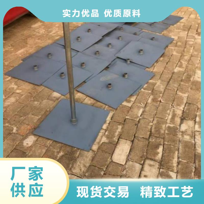 预埋沉降板现货来电咨询