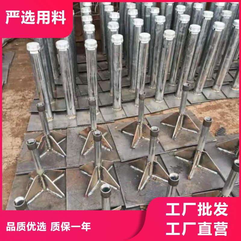 沉降板厂家鑫亿呈工厂