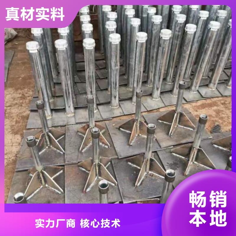 沉降板生产厂家无中间商