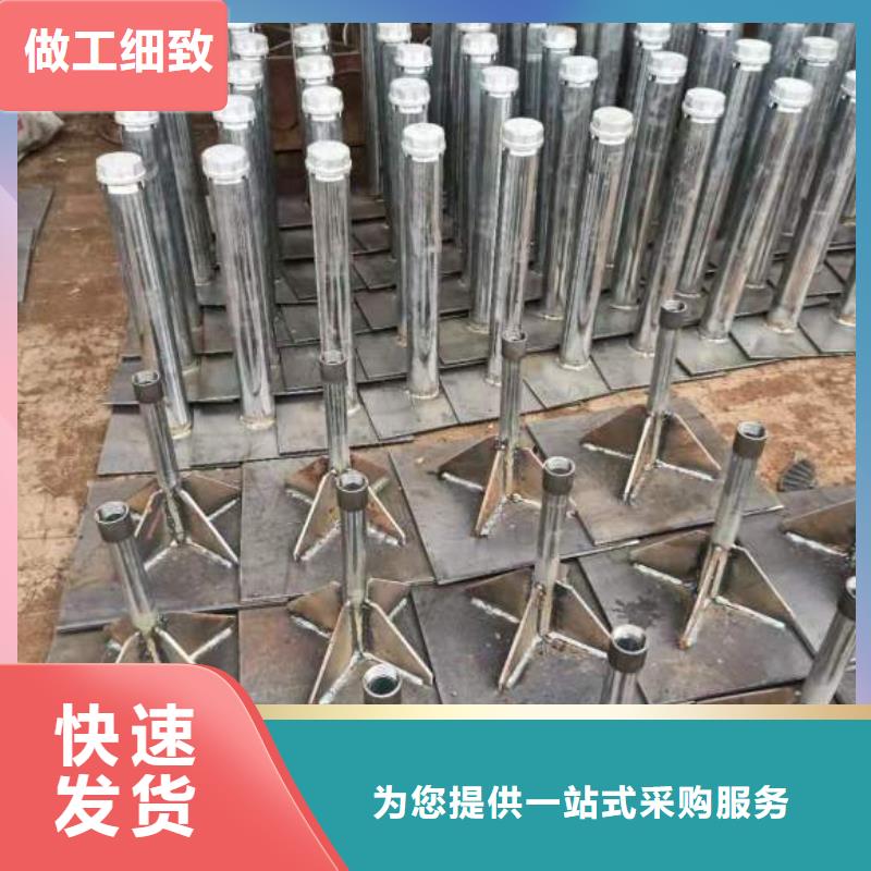 沉降板生产厂家本地工厂