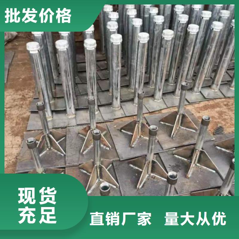 预埋沉降板厂家无中间商