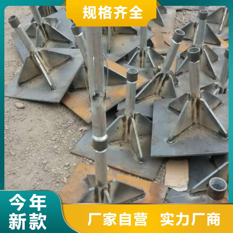 薄壁沉降板价格