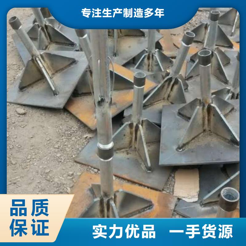 沉降板现货库存充足