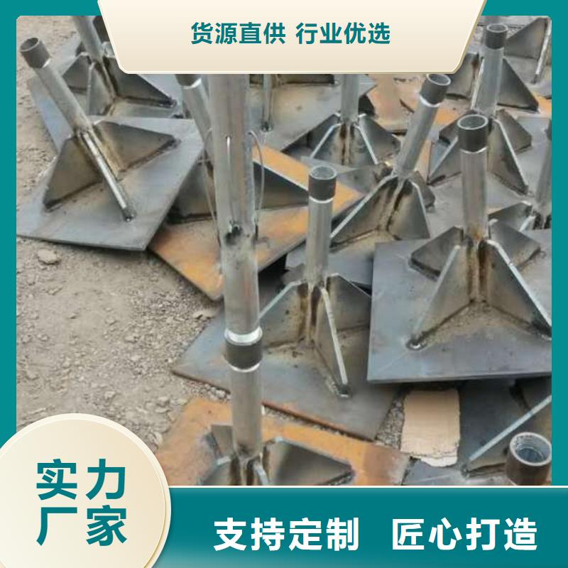 沉降板厂家价钱合理