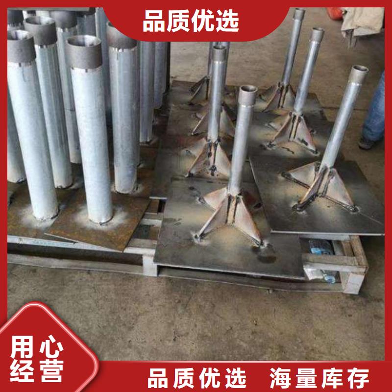 沉降板现货当天装车