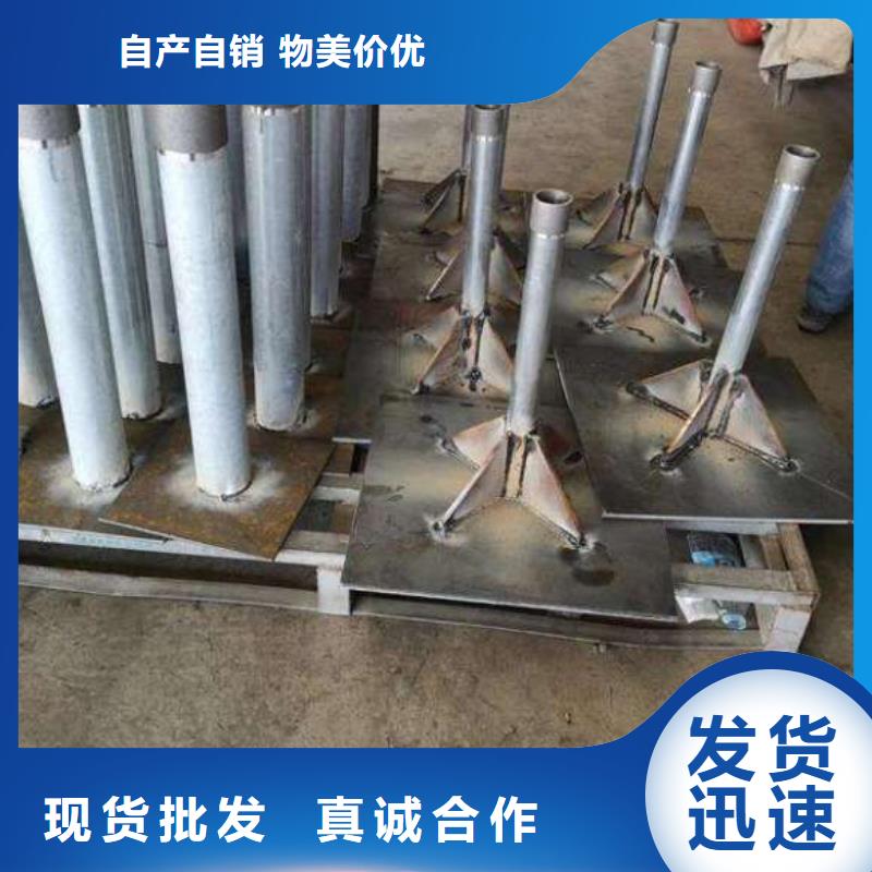 广东佛山里水镇预埋沉降板厂家鑫亿呈发货